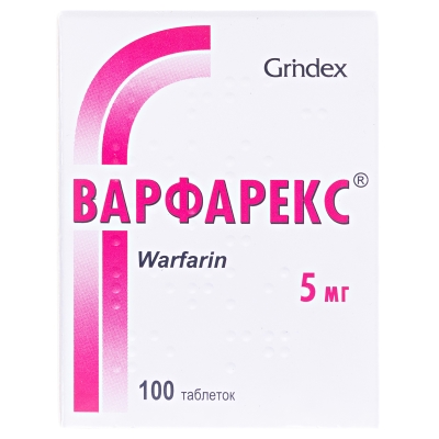ВАРФАРЕКС® таблетки по 5 мг по 100 таблеток у контейнері, по 1 контейнеру в пачці з картону